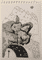 mortal-gods-uastyrdzi-1-2014-poor-quality-photo